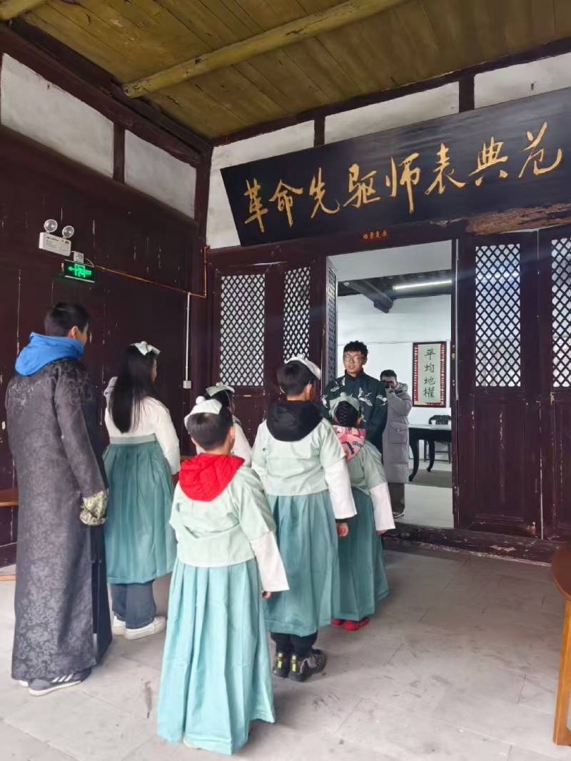 站前区环保主题活动